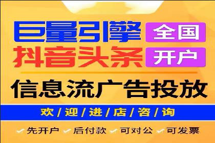 百度推广效果评估：案例与数据分析